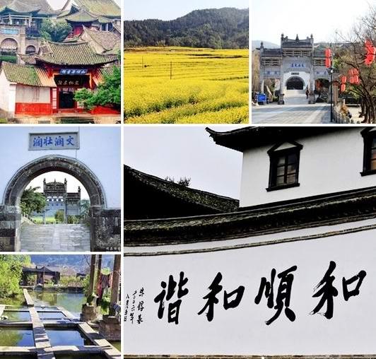 �������������˳���������������ξ�����Ʊһ��