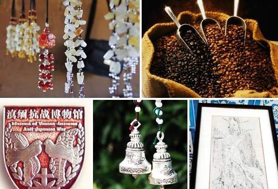 云南旅行侨乡和顺边陲魅力古镇旅游购物在大街小巷