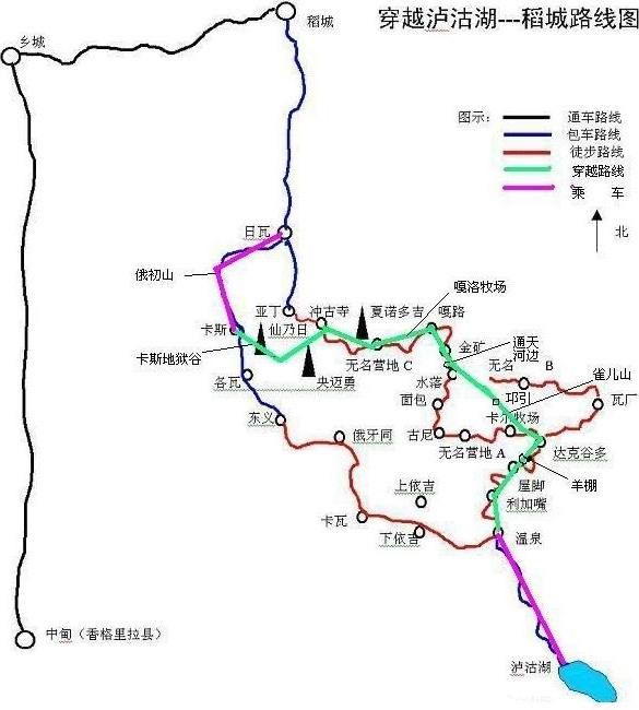 云南旅行摩梭女儿国泸沽湖旅游攻略行程推荐和提示