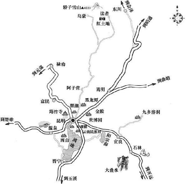 ���������������ξ���ο�