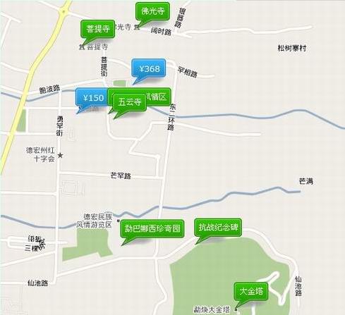 云南旅行孔雀之乡德宏旅游之芒市(潞西)景点参考