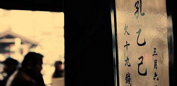 �㽭������ʿ֮���������ι����������������ο�