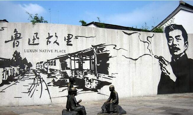 ����Ľ��������㽭����ʵ�ù���