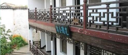 �㽭���н������Դ����ι���ס�޲ο�