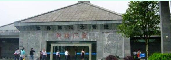 �㽭���н������Դ����ι����ܱ߾���ο�