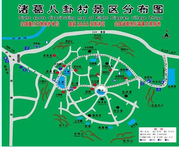 �㽭���н������Դ����ι��Ծ�������