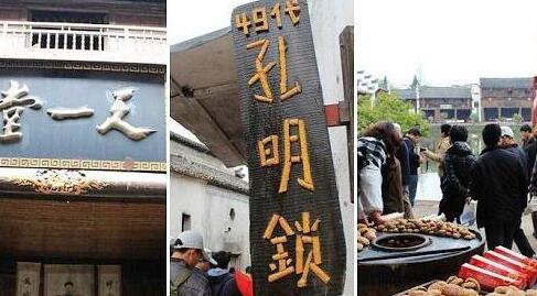 �㽭���н������Դ����ι��Թ����Ƽ�