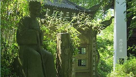 �㽭����֮���������θ��Բο�