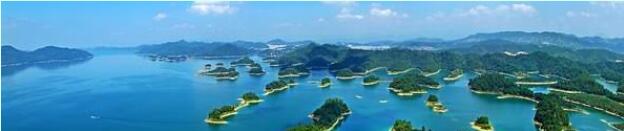 �㽭����ˮ�е���ǧ�������ι��Ա����ļ���������