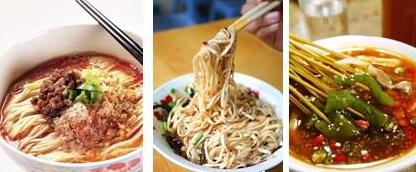 ��������ɽ����ζ�����ι���֮��������ο�