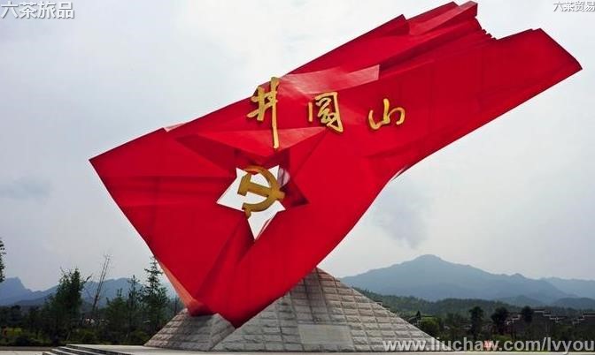 中国最美100景-简图(06) 中国最美100景-简图(06)