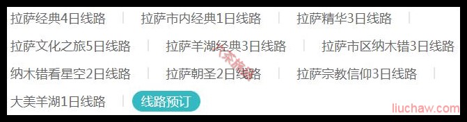 ����������·Ԥ��