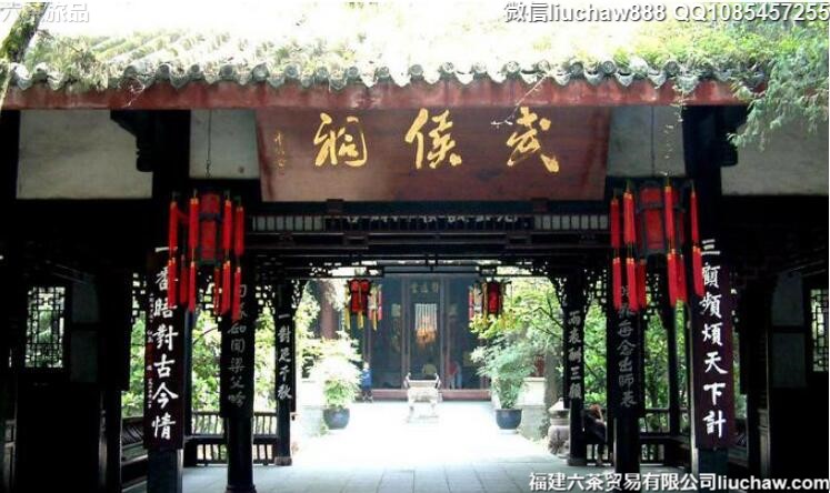 成都自由行六日旅游攻略