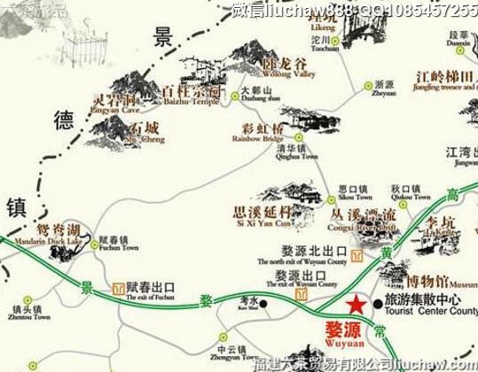 ��Դ�������������ι���