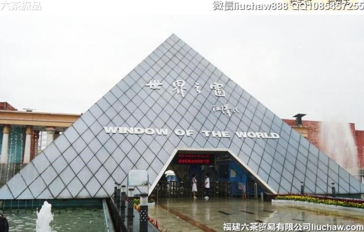 �����������������ι���