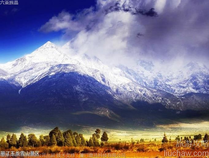 094 5A云南丽江玉龙雪山景区旅游攻略
