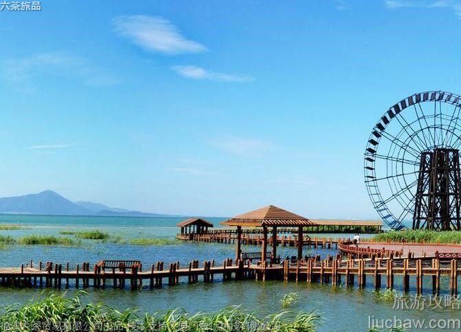 084 5A��������̫������ʪ�ع�԰���ι���