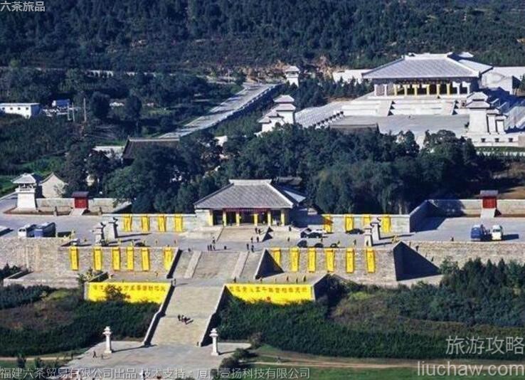 056 5A陕西延安黄帝陵景区旅游攻略