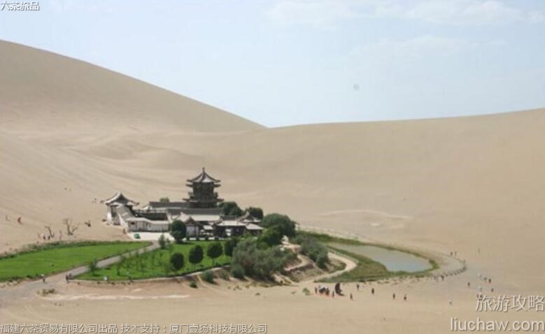 029 4A����ػ���ɳɽ����Ȫ���ι���