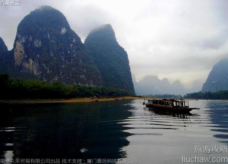 026 5A广西桂林漓江景区旅游攻略 026 5A广西桂林漓江景区旅游攻略