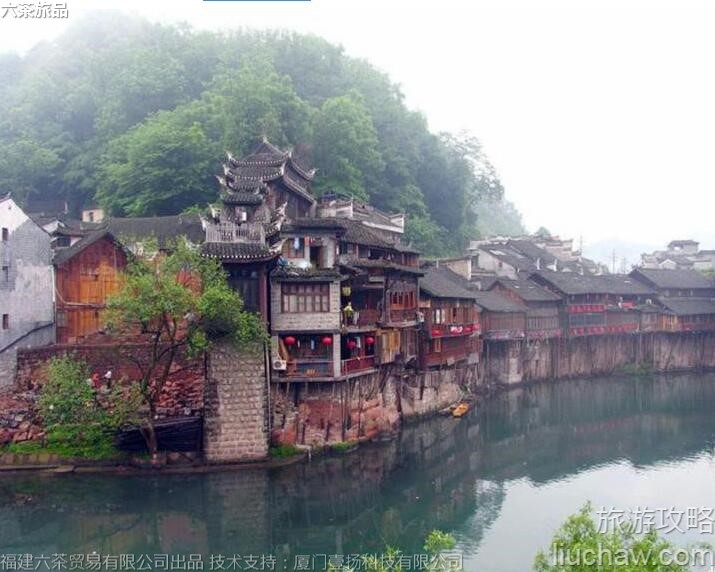 018 4A湖南湘西凤凰古城旅游攻略 018 4A湖南湘西凤凰古城旅游攻略