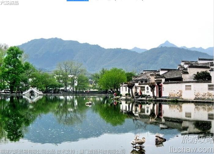 010 5A安徽宏村旅游攻略 010 5A安徽宏村旅游攻略