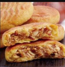 �����ֽ�ʽ�±�