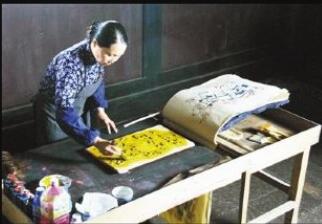 ��ƽľ���껭