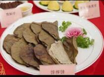 ������顱�