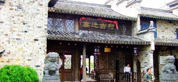 ̨���ɾӸ�Ǩ�����