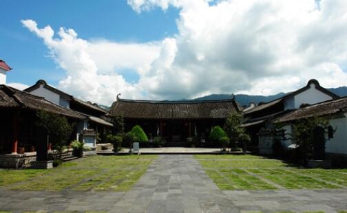 德宏南甸宣抚司署