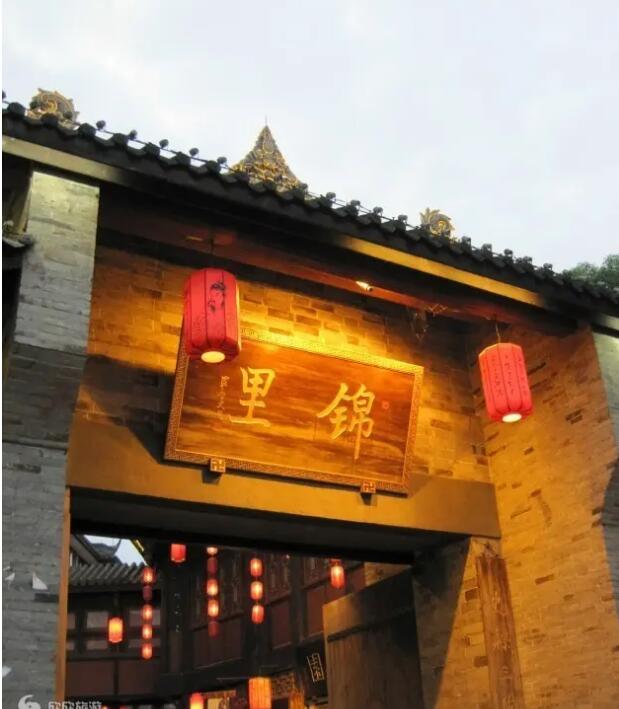成都锦里古街