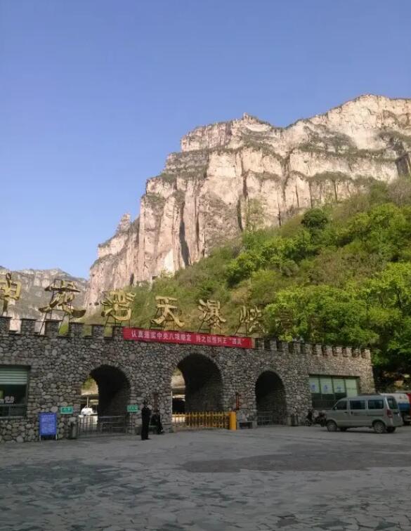 ��������̬���׶ȼٴ�