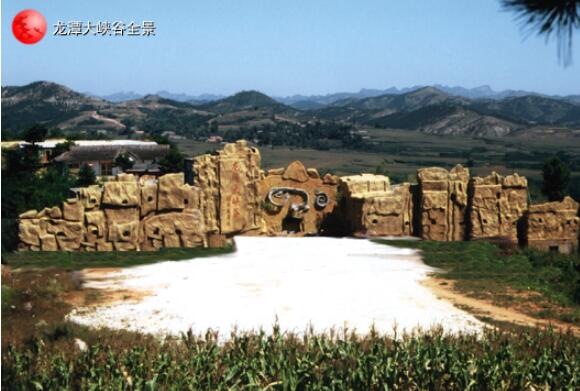 ��«����̶��Ͽ��