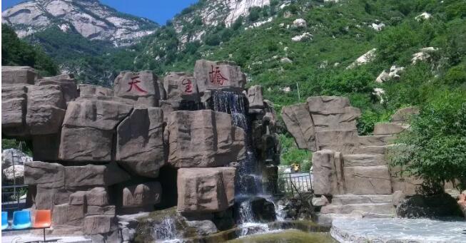 天生桥瀑布群自然风景区