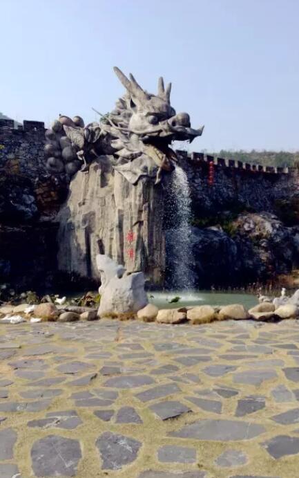 怀集燕山风景区