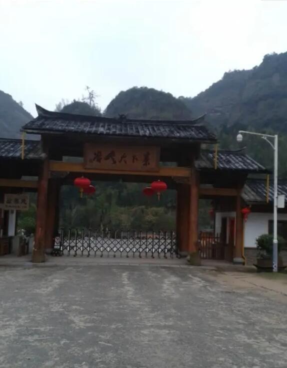 ̩��կ�´�Ͽ��