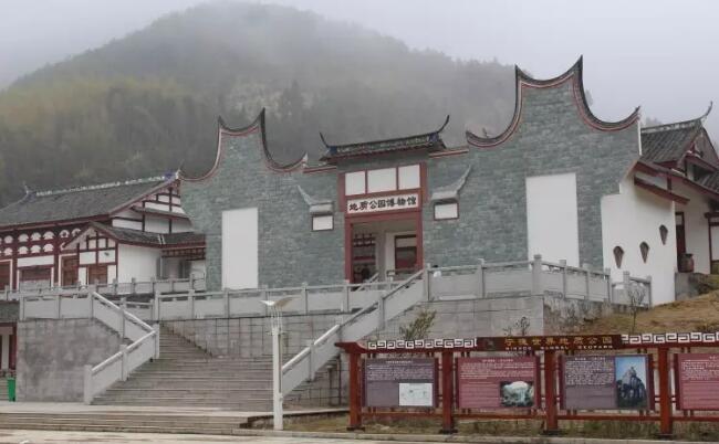 ��������ɽ�羰��ʤ��