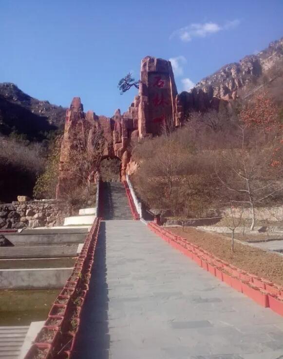 ��������ʯ��Ͽ