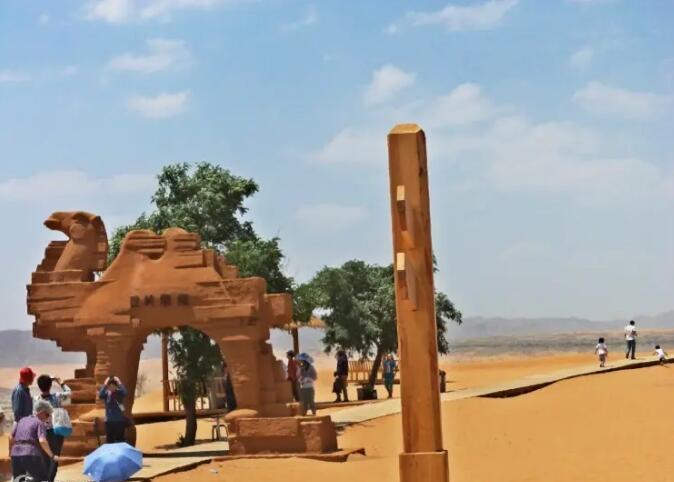 宁夏中卫沙坡头