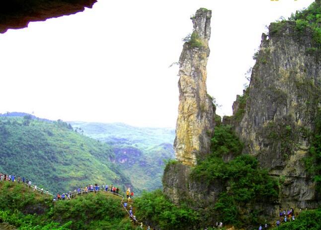 ����ɽ����