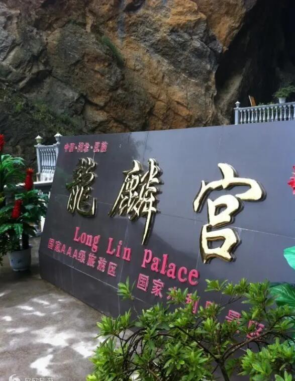 ��ʩ���빬