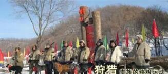 ������ɽ�������Գ�