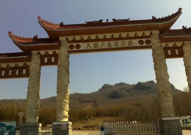 ��������¯ɽ