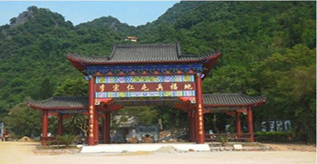 广西兴业鹿峰山风景区