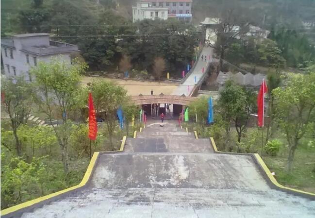 高州仙人洞风景区