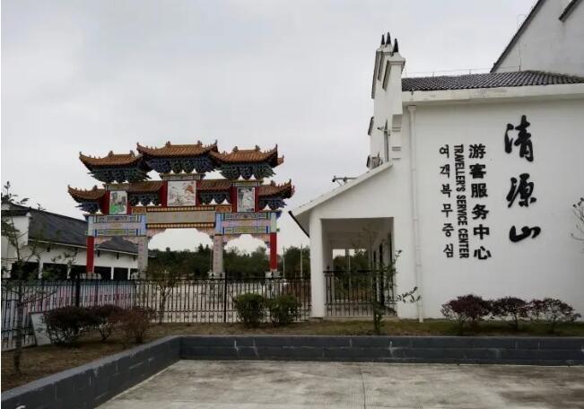 ������Դɽ�羰��