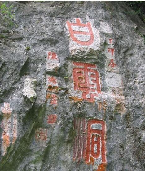 ���հ��ƶ�