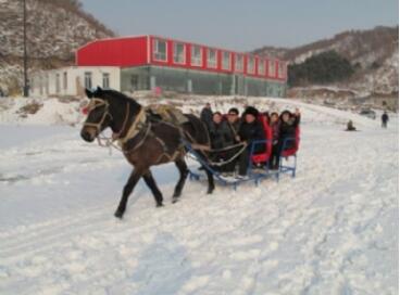 四平叶赫皇家山滑雪场