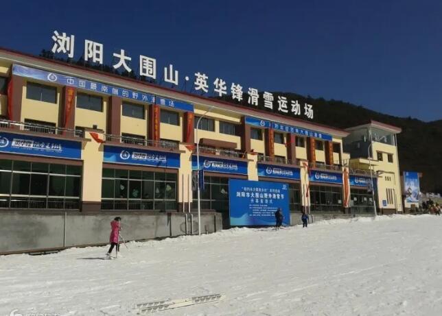 ��Χɽ����ɭ�ֹ�԰